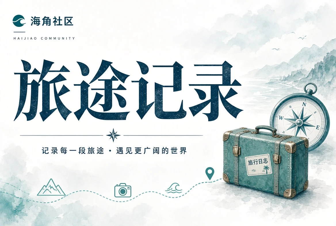 暮色页内容图